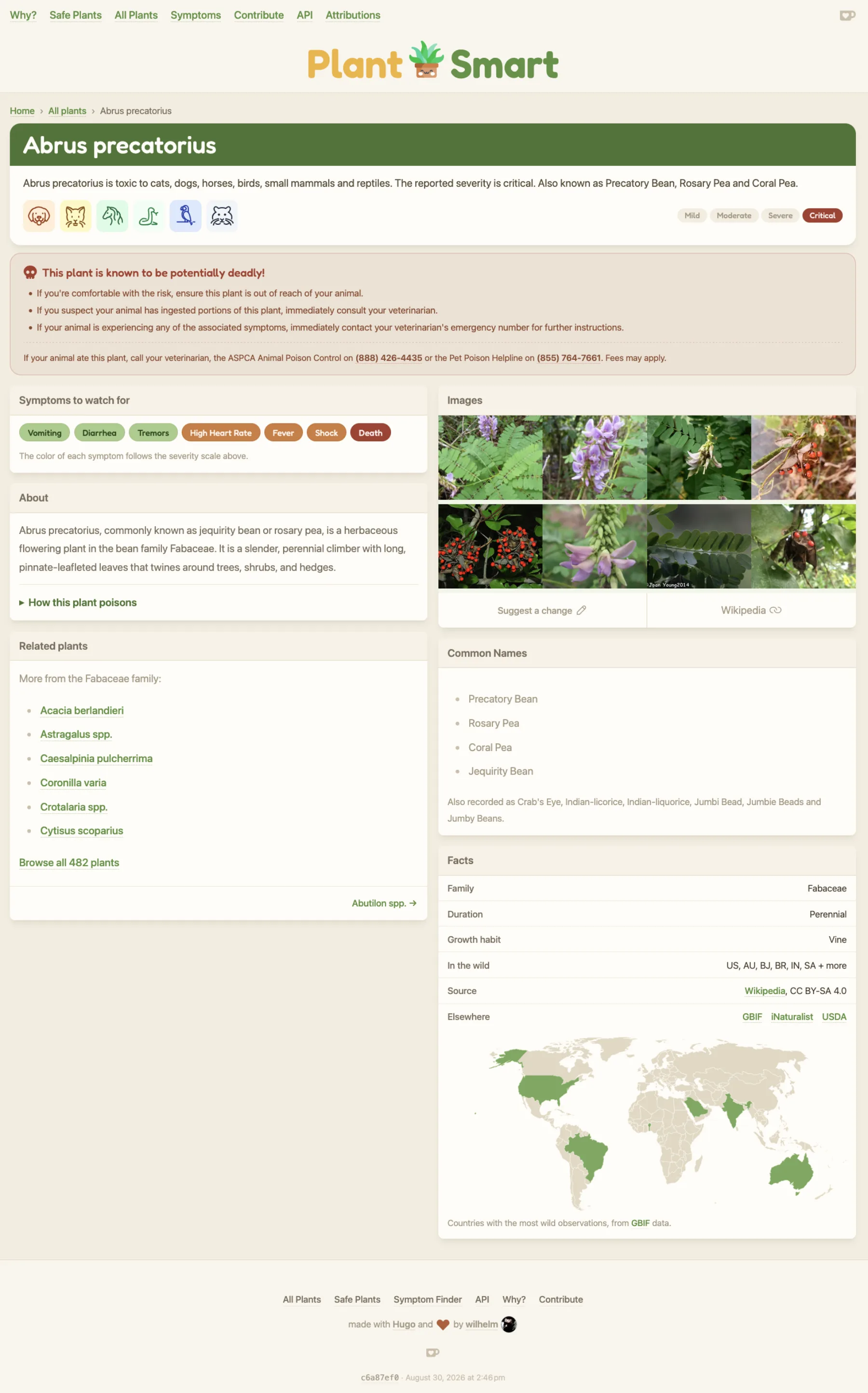 The plant details page as it currently stands.